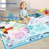Magic Water Canvas: Children's Educational Drawing & Doodle Mat Easel