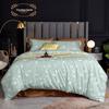VEKEN Skin-Friendly Bedding Set