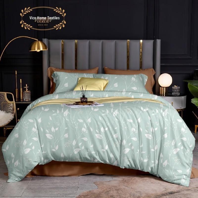 VEKEN Skin-Friendly Bedding Set
