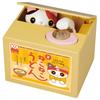 Shine Mischievous BANK2 Calico Cat