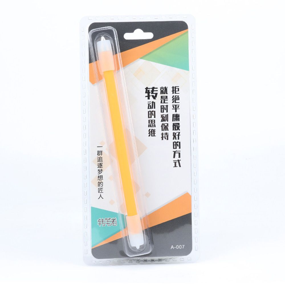 Intelligence Toy Pressure Relief Finger Anti-Skid Spinning Pen Non Slip Rotating Gaming Pen Rolling