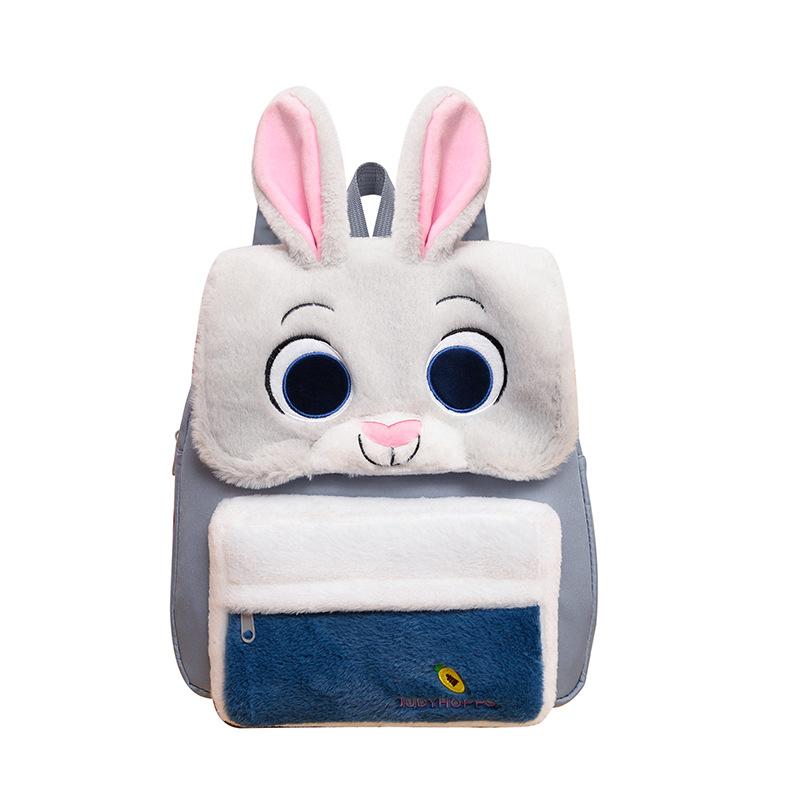 School Bag New Bag Boys and Girls Cute Cartoon Bag Casual Girl School Bag Mao Mao School Bag