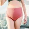 MODENGYUNMA Maternity High-Waist Seamless U-Shape Panties 2-Pack