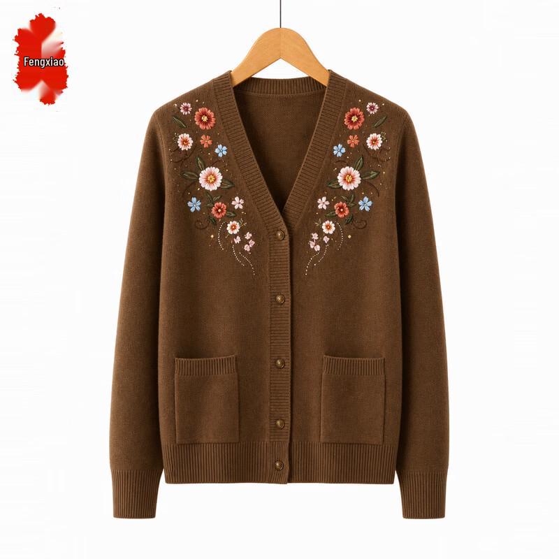 Women's Embroidered V-Neck Knit Cardigan
