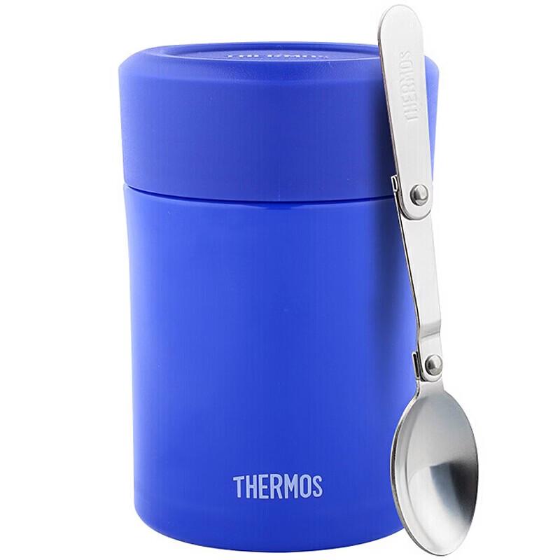 THERMOS Portable Stainless Steel Insulated Food Jar with Spoon