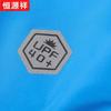Hengyuanxiang Men's Ultra-Thin Quick-Dry Hooded Jacket