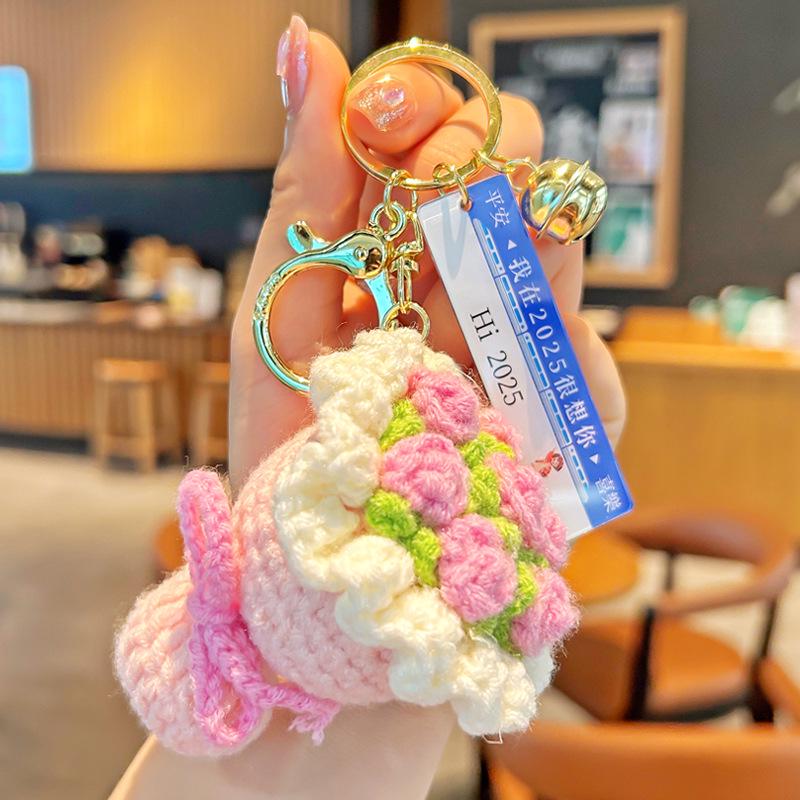 Wish-Fulfillment Crochet Keychain - Girly Style, Perfect for Keys & Backpacks