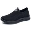 Wear-resistant and lightweight chef shoes men's non-slip restaurant work shoes breathable and comfortable fly-woven shoes mesh surface not tired fathe