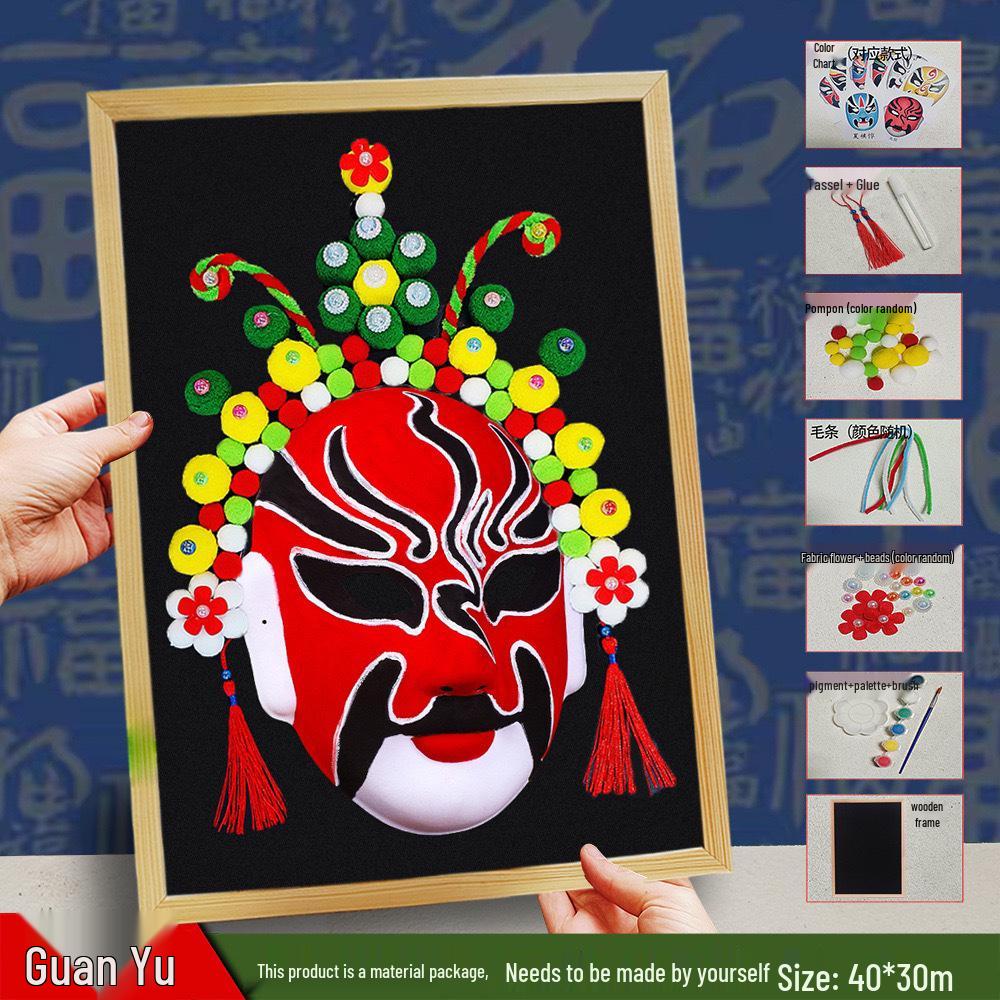 Peking Opera Mask 3D Painting Kit: Handmade Intangible Cultural Heritage Warm-Up Activity