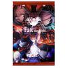 Theatrical Version Fate/stay Night Heavens Feel III. Spring Song Official Goods B2 Tapestry 2
