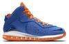 Nike LeBron 8 Hardwood Classic 2021 CV1750-400