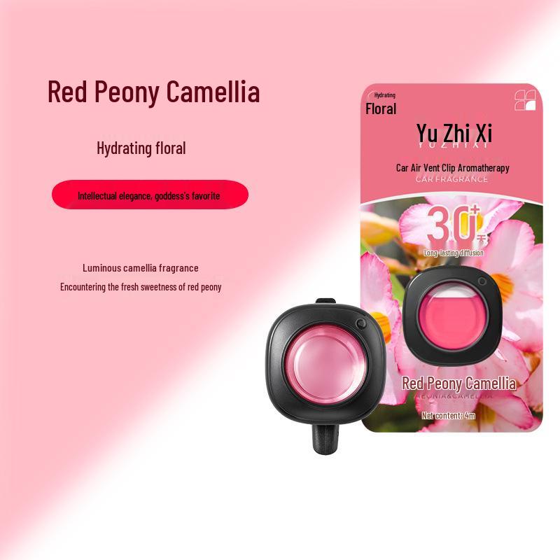 Car Air Freshener Perfume Vent Deodorizer