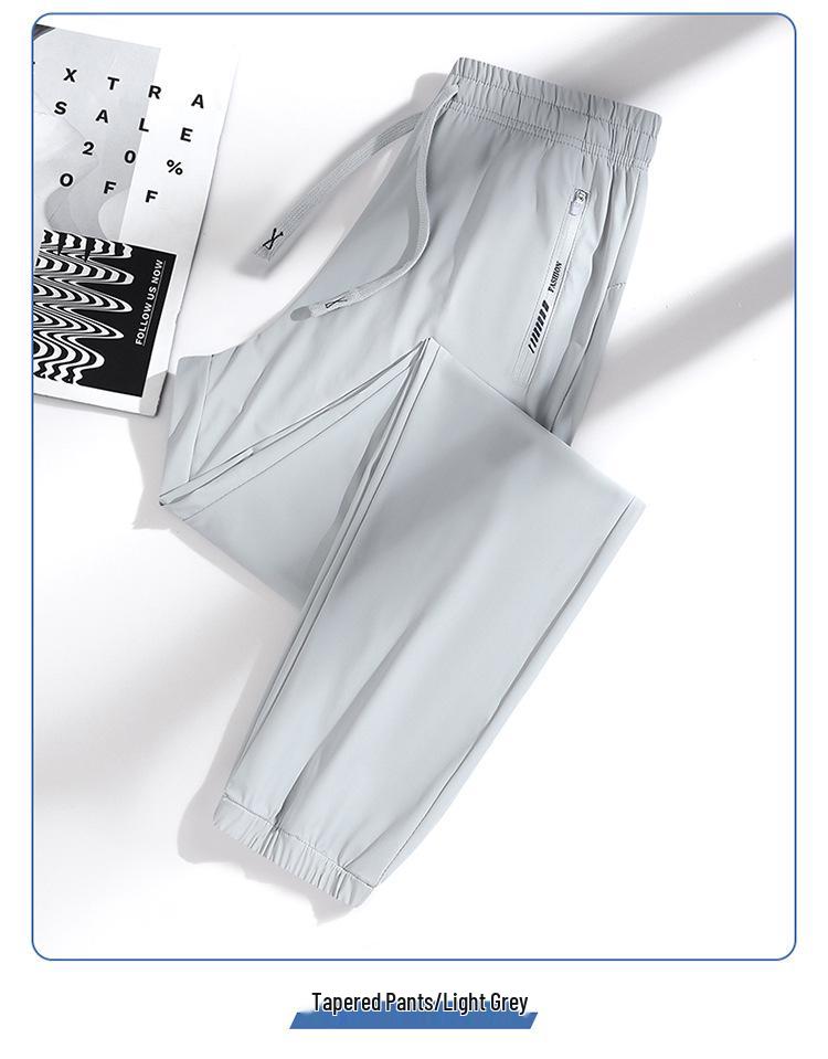 Women's Quick-Dry Ice Silk Sun Protection Pants - Summer Outdoor Elastic Ankle Casual Pants