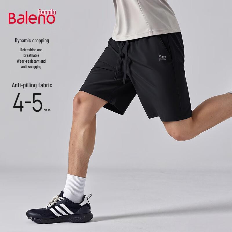 Baleno Men s Whale Print Quick-Dry Casual Shorts XL