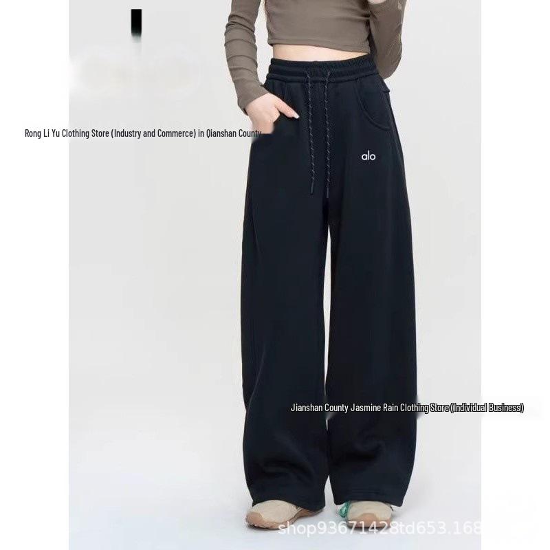 Nordamerika Frühling Stil Damen Schlankmachende Wolken-Yoga Weite Bein Fitnesshose