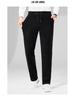 Men's Fleece-Lined Corduroy Pants - Slim Fit, Straight Leg, Business Casual for Autumn and Winter
