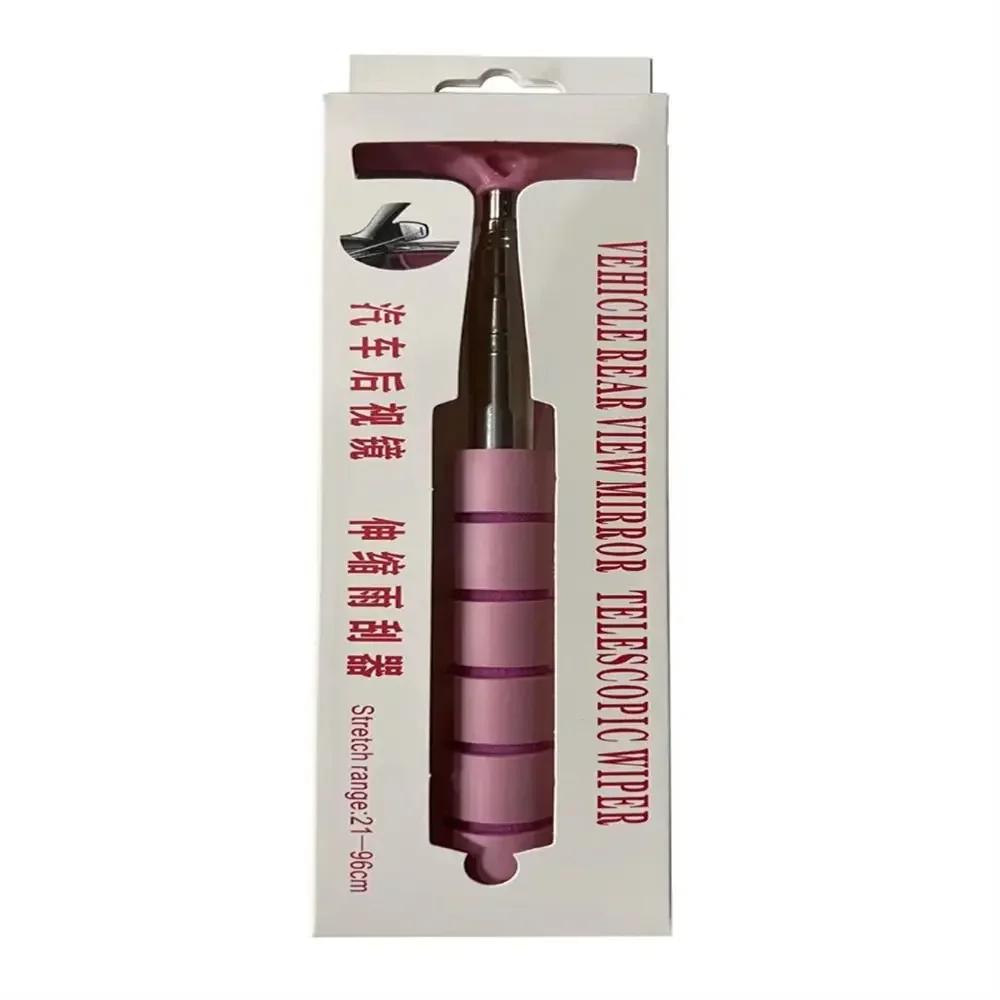 Αυτοκινήτου Καθρέφτης Οπισθοπορείας Χειροκίνητος Υαλοκαθαριστήρας Υαλοκαθαριστήρας Ανοξείδωτος Τηλεσκοπικός Ανασυρόμενος Επικεφαλής Βούρτσας με Στρώσεις Βούρτσα Καθαρισμού Παραθύρων