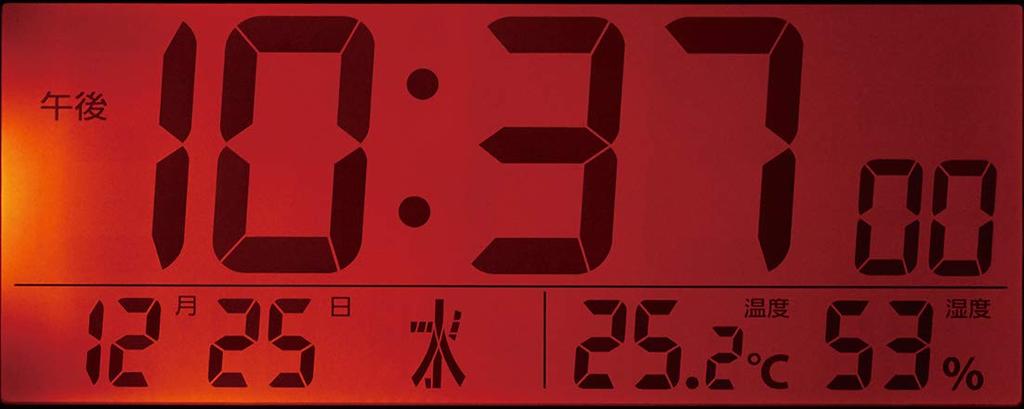 RHYTHM Minion Alarm Temperature Humidity Electronic x x 4 8RZ221ME33 Clock, Radio-Controlled, & Display, Alarm, Yellow, 9.4 14.6 cm,
