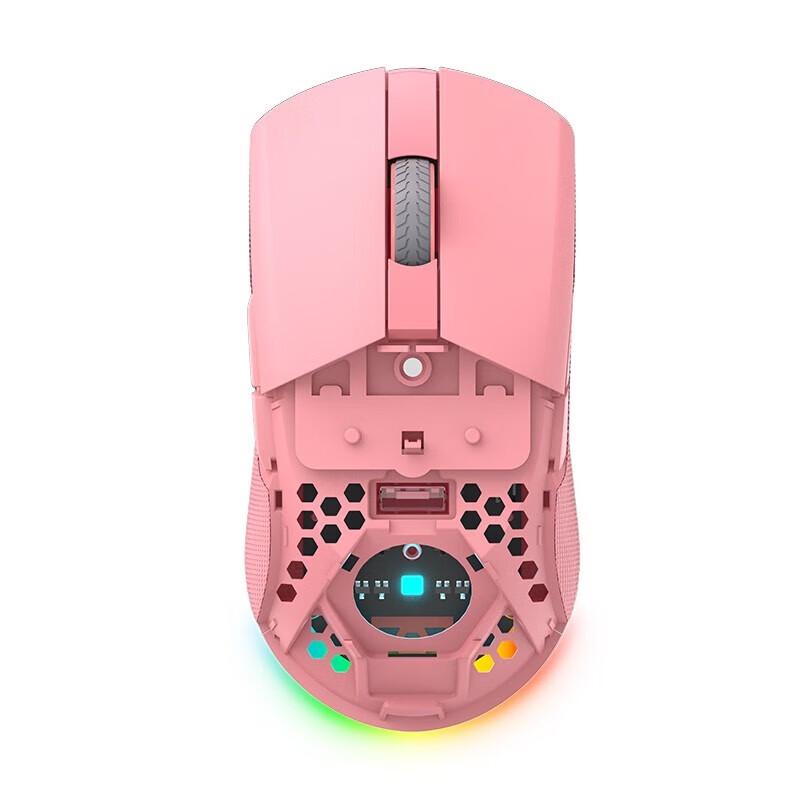 EDIFIER G4M Pro Tri-mode Gaming Mouse CN plug (adapter included)