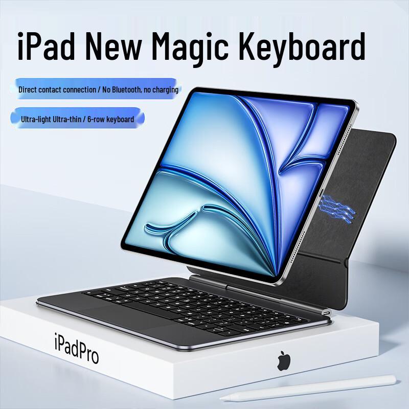 Магнитный чехол-клавиатура Jingshan для iPad iPad Air 4/5/6/7 10.9/11-inch