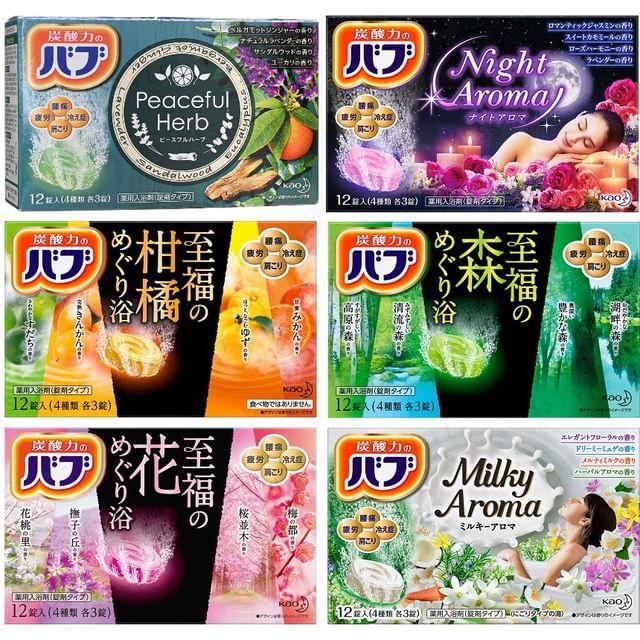 Kao - Bub Bath Salt Tablet Milky Aroma - 12 pcs