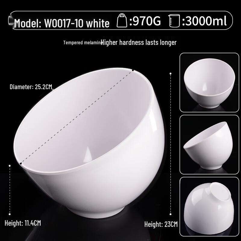 

10-inch Melamine Slanted Mouth Serving Bowl