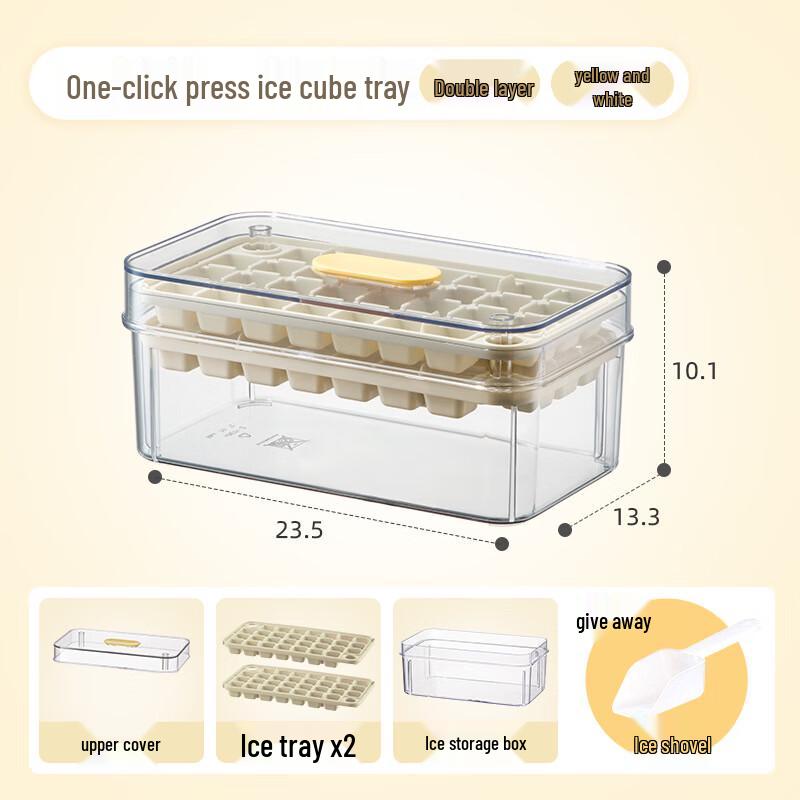 ZISIZ Press Ice Cube Tray & Storage Box