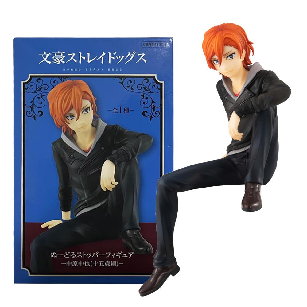 12CM Bungo Stray Dogs Nakahara Chuya Figur 15 Jahre alt Nudelstopper Figur Modell Spielzeug Geschenk Sammlung Actionfigur PVC
