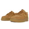 Nike Air Force 1 07 Wb Basketball Shoes