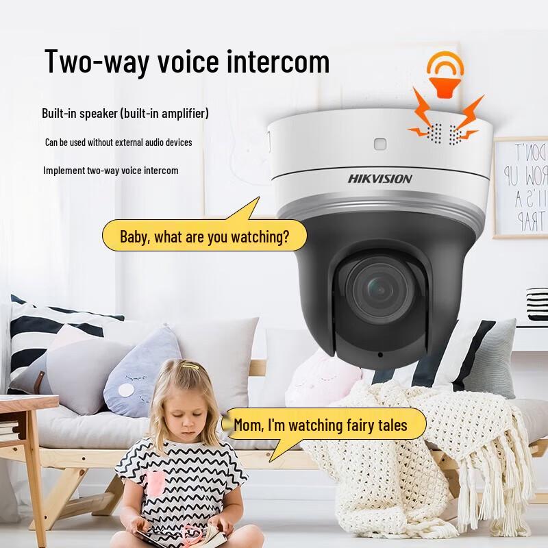 

Hikvision 2MP Wireless HD PTZ Dome Security Camera