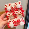 Lion Dance Children Red Hairpin Bunny Chinese New Year Headwear Lovely Bow Hair Clip  Girls