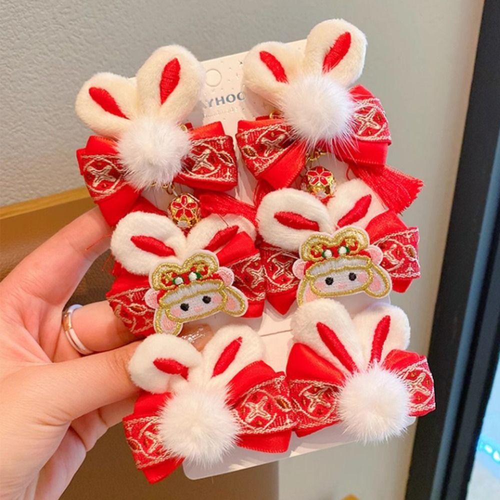 Lion Dance Children Red Hairpin Bunny Chinese New Year Headwear Lovely Bow Hair Clip  Girls