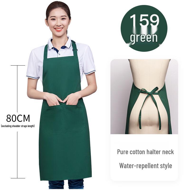 Pure Cotton Waterproof Catering Apron