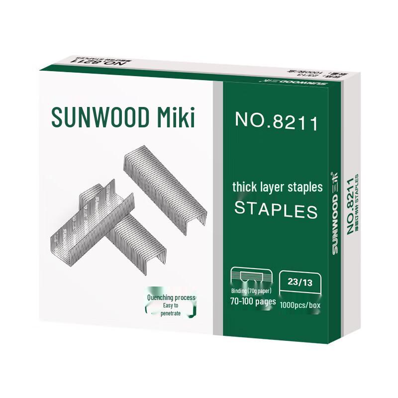 Sanmu 8211 Heavy Duty Staples