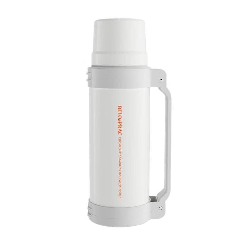 BELO&PRAC Outdoor Travel Mug