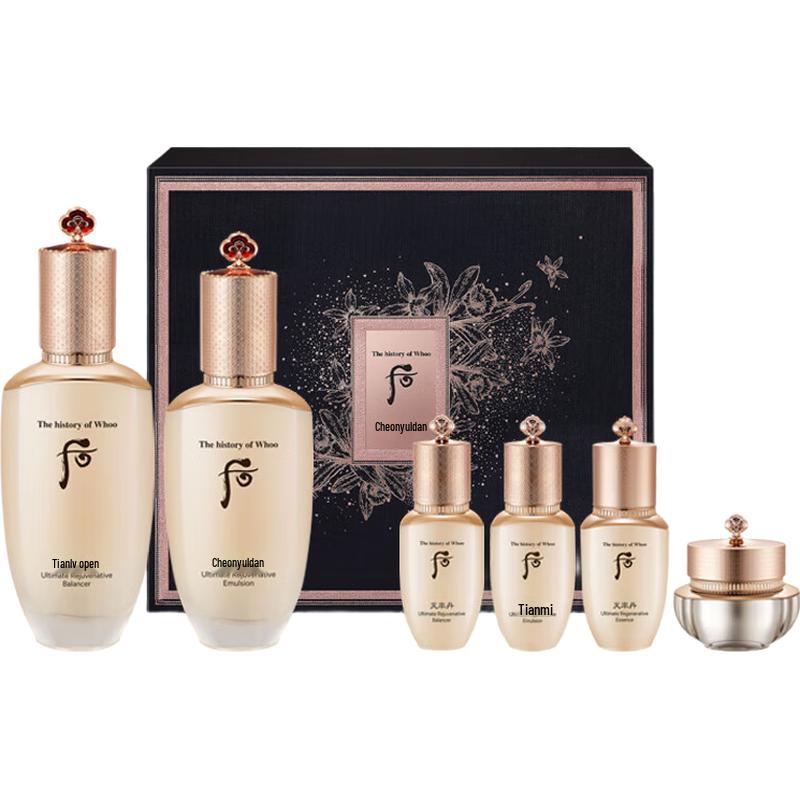 The history of whoo Luxury Skincare Gift Sets