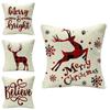 Festive Christmas Cushion Cover Featuring Adorable Reindeer And Snowflakes Design
