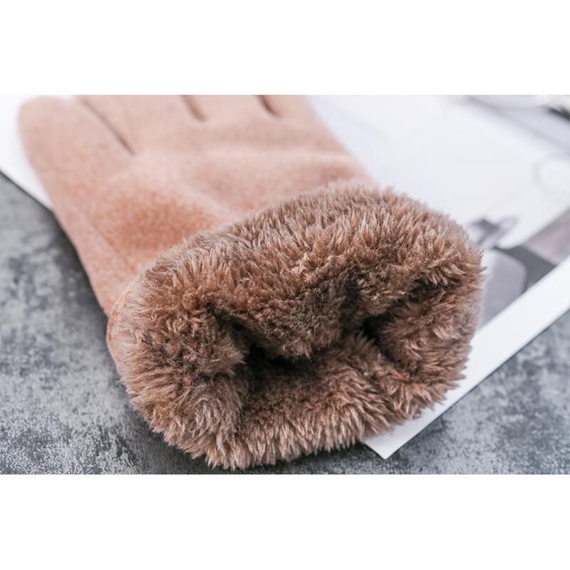 Hengyuanxiang De Velvet Thermal Finger Gloves