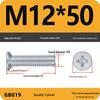 GB819 Zinc-Plated Carbon Steel Phillips Countersunk Screws: M2-M10