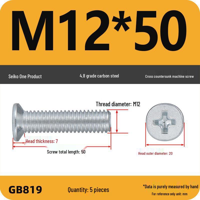 GB819 Zinc-Plated Carbon Steel Phillips Countersunk Screws: M2-M10