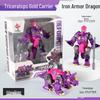 Five-in-One Mecha Alloy Dinosaur Toy: Transforming Robot Tyrannosaurus Rex Grimlock - Perfect Birthday Gift for Boys