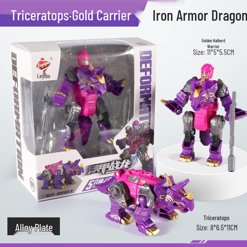 Five-in-One Mecha Alloy Dinosaur Toy: Transforming Robot Tyrannosaurus Rex Grimlock - Perfect Birthday Gift for Boys