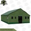 Large Command & Disaster Relief Tent