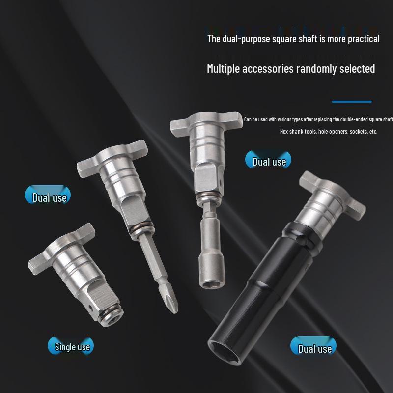 Dual-Purpose Electric Wrench and Drill Adapter - Multi-Function Square Shaft with T-Axis Accessories