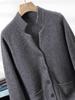 Autumn And Winter Men'S Clothing Thickened Stand-Up Collar Solid Color Cashmere Jacket Loose Casual Middle-Aged Cashmere Knitted Cardigan