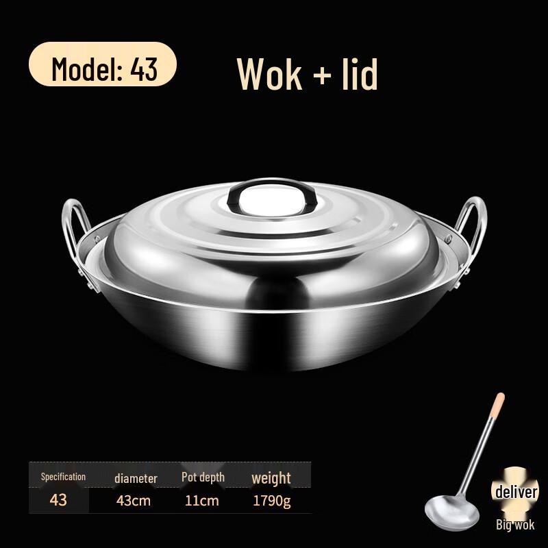 Naijiang Stainless Steel Double-Handle Wok