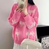 Japanese sweet towel embroidered jacquard sweater for women's autumn and winter new loose and gentle wind round neck knitted sweater for women