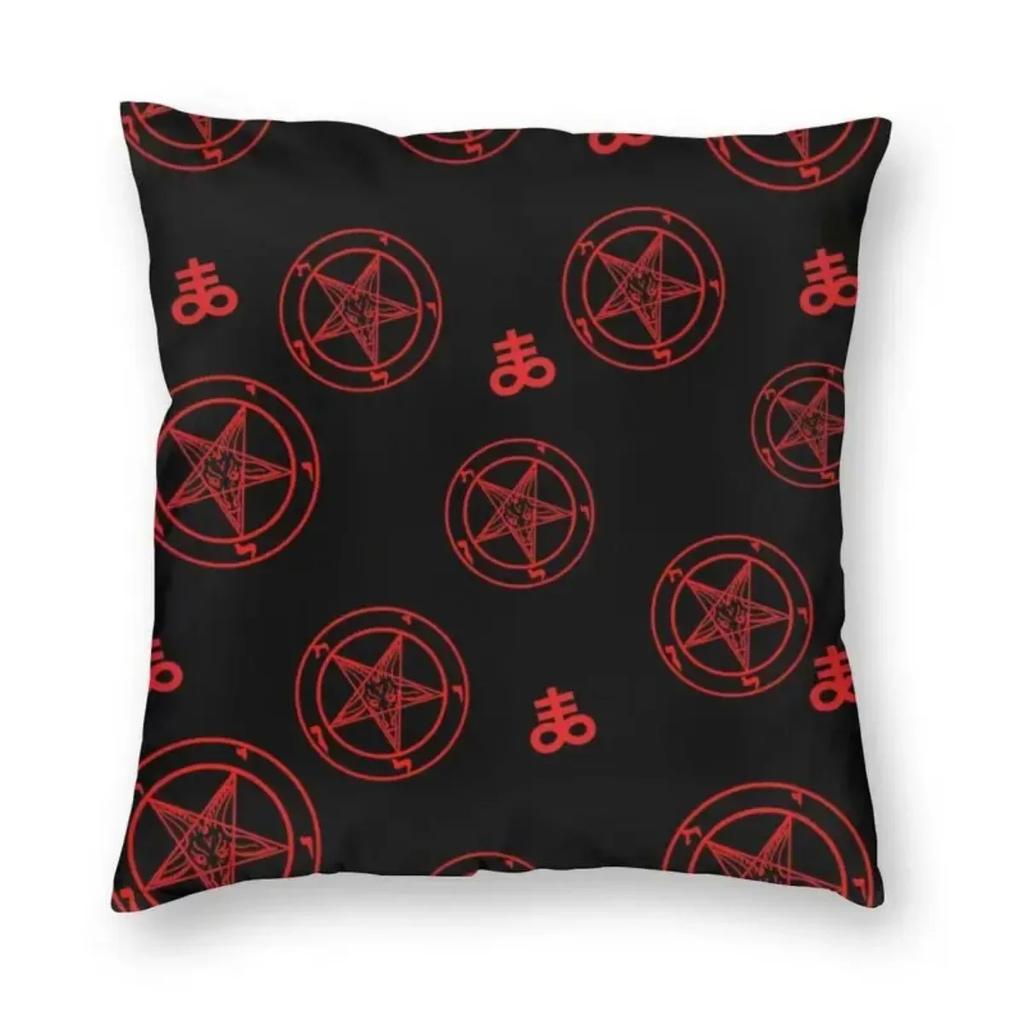 Diabeł Baphomet Damask Hail Satan Poszewka na poduszkę Szatański Krzyż Lewiatana Poszewka na poduszkę do rzucania na sofę Poszewka na poduszkę Wystrój domu  x