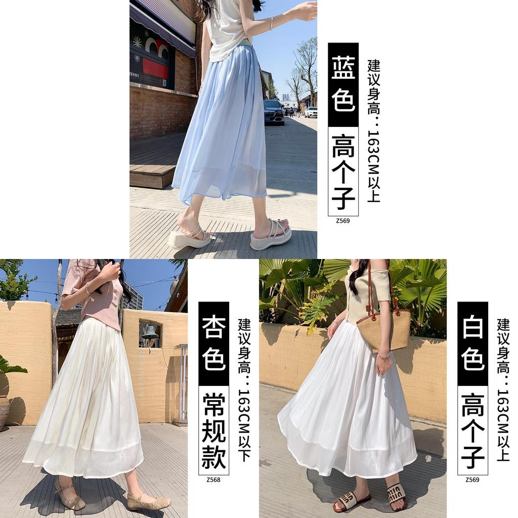 Elegant Polyester Satin Skirt For Casual And Date Wear With Asymmetric Design For Teen Girls
