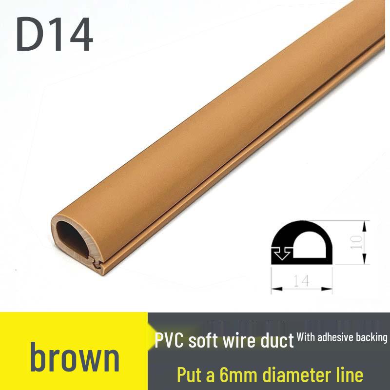 PVC Soft Floor Cable Duct: Insulated, Self-Adhesive Wire Management Channel with Thick Anti-Step Protection